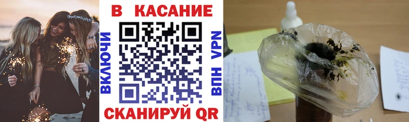 Виды наркотиков купить Павловская A PVP  ГАШ  Канабис  ЭКСТАЗИ  Кокаин  Амфетамин 