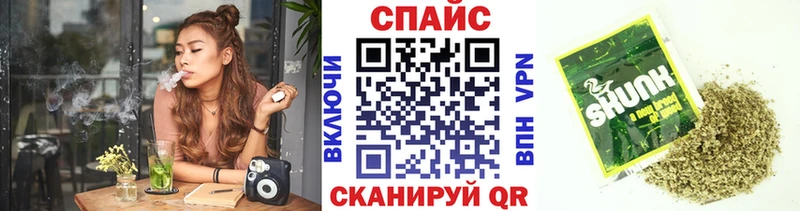 Бутират GHB  наркотики  МЕГА сайт  Павловская 