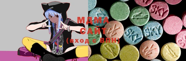 таблы Богородицк