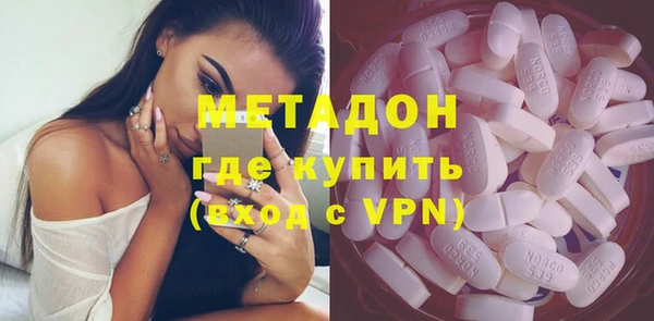 прущий лед Тихорецк