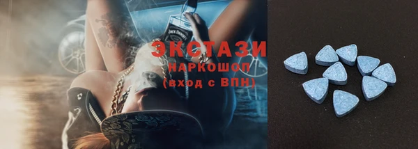 каннабис Зеленодольск
