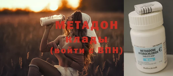 PSILOCYBIN Зеленокумск