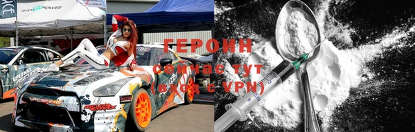 амф Иннополис