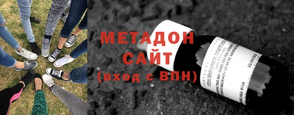мет Бородино