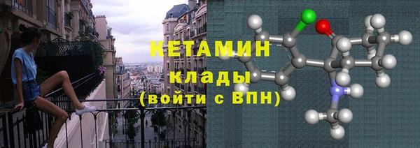 марихуана Ханты-Мансийск