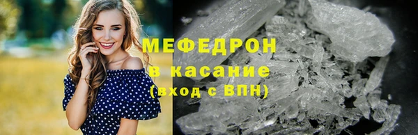 кокаин Хадыженск