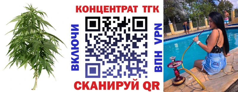 площадка какой сайт  Павловская  Дистиллят ТГК THC oil 
