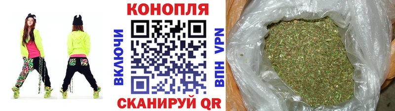 наркота  Павловская  МАРИХУАНА Ganja 